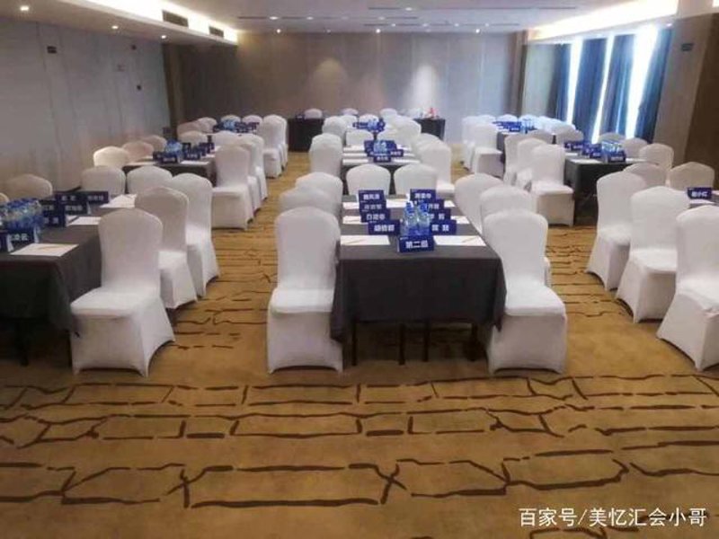 商务盛宴的选择:优质年会场地出租